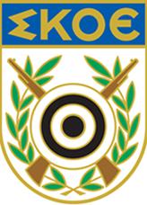 sima_skoe